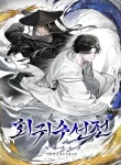 a-regressors-tale-of-cultivation