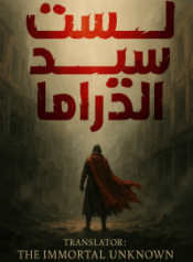 بدون-اسم75_20250508202903-200×300