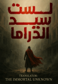 بدون-اسم75_20250508202903-200×300