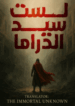 بدون-اسم75_20250508202903-200×300