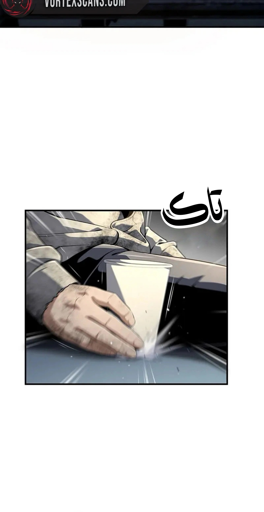 صفحة 5